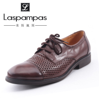 Laspampas/莱斯佩斯 X110210-25