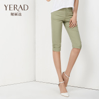 Yerad/娅丽达 M2308