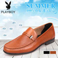 PLAYBOY/花花公子 1322-618202