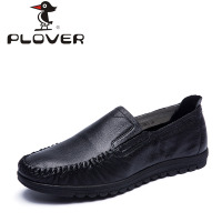 Plover PL15C07011