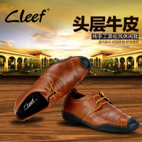 Cleef 9025