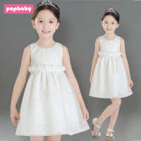 popbaby X14208