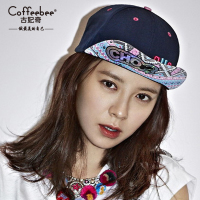 CoffeeBee/古妃奇 HD15538-153