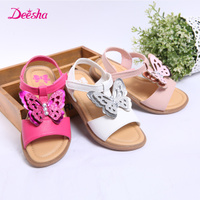 Deesha Mini 1543206