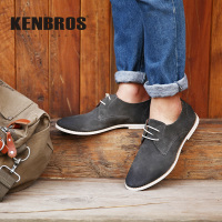 KENBROS/昆布 kb47502