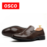 OSCO S2303