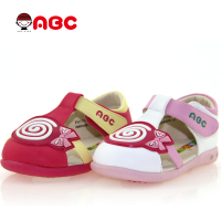 Abckids P41116506