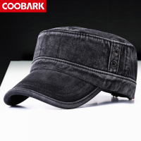 COOBARK/酷巴客 15-JM002