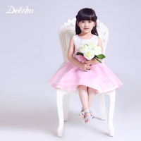 DEESHA/笛莎 1513813