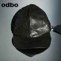 odbo/欧迪比欧 12200109