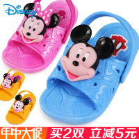 Disney/迪士尼 P14005