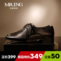 Mr．ing 1502C813