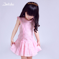 DEESHA/笛莎 15143AT