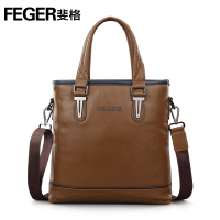 Feger/斐格 951-2a