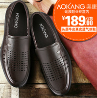 Aokang/奥康 153219003