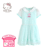 Hello Kitty K657087