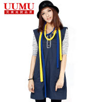 UUMU/优客摩屋 UU0801