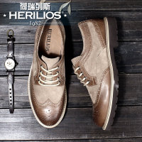 HERILIOS/荷瑞列斯 H5105D23