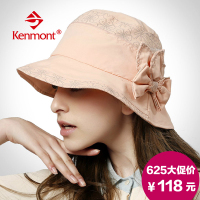 kenmont KM-0501