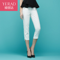 Yerad/娅丽达 E2201