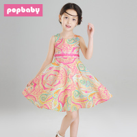 popbaby X14212