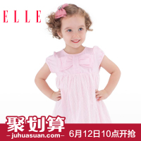 ELLE 9DS50823