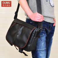 men’s oumu/欧木 2108