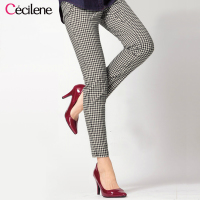 Cecilene/赛诗丽 MP-531