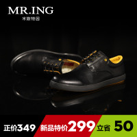 Mr．ing 1502V167