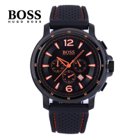 Hugo Boss 1512455