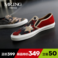 Mr．ing 1501A1093