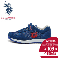 U.S. POLO ASSN. YROL50431