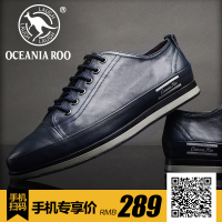 OCEANIA ROO/大洋洲·袋鼠 OR156.