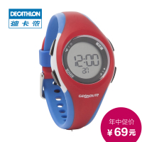 Decathlon/迪卡侬 8239781