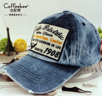 CoffeeBee/古妃奇 HD15538-106