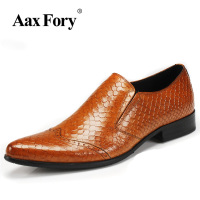 Aax Fory 812-13