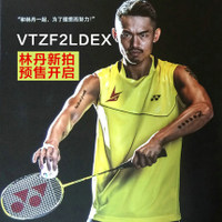 YONEX/尤尼克斯 ARC-11VTZF2 ARC-11 10 NR-ZSP l