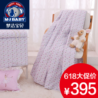 M·J BABY/梦洁宝贝 1030245418