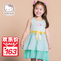 Hello Kitty K557035