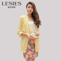 Lesies/蓝色倾情 LS113502