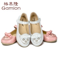 gamlon/格慕隆 7815-7