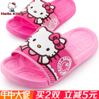 HELLO KITTY/凯蒂猫 KP15331