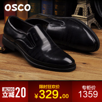 OSCO 3038