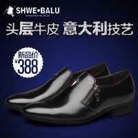 SHWEBALU/盛威保罗 SE62256