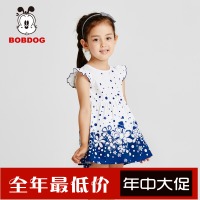 Bobdog/巴布豆 52SQ713