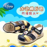 Disney/迪士尼 1115323430