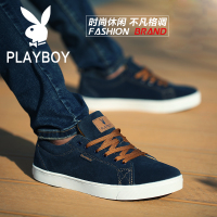 PLAYBOY/花花公子 ds0201