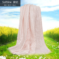 softline 812000325003