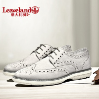 Leaveland/枫叶 A5028