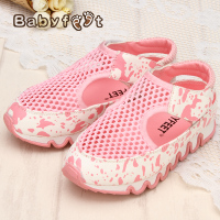 Babyfeet/宝贝小脚丫 DTL3007